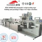 HM-2600B automatic chinese wet tissue paper making packing machine manufacturers 5-20pcs