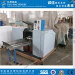 Drinking Straw Making Machine (One-color, double-color-tri-color)