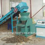 environmental straw briquetting machine made in China-