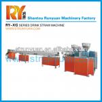 2013 New Technology RY-XG Straw Making Machine (single color &amp; multi-color)-