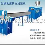 hot sale plastic extruder