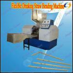 Easy Operation Flexible Straw Making Machine/Bending Machine 008615938769094