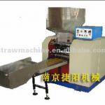 JY-029 Automatic spoon-straw making machine