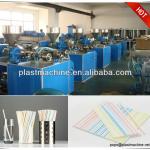 New plastic drinking straw making machine