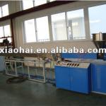 plastic drinking straw extruder machine