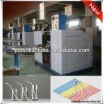 automatic flexible straw bending machine