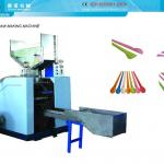 Tricolour Straw Extrusion Line