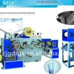 Straw Pakcing Machine(bopp film 4 sides sealing)