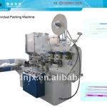 High Speed Straw Pakcing Machine(Single pcs)