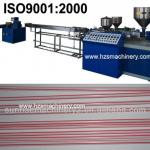 Single Color Drinking Straw Making Machine