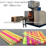 Famous Brand Spoon Straw Machine