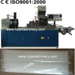 Multi pcs straw packing machine (pillow type packing)