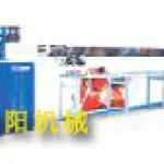 High-speed drinking straw machine