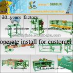 2013 new generation high quality bamboo wood automatic toothpick making machine from shaolin factory
