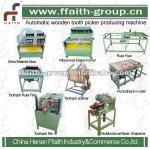 hot sale toothpick machine