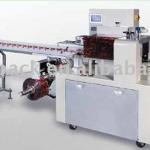 SM 200 Automatic commodity packaging