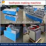 Automatic wood toothpick making machine/wood toothpick production line