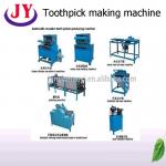 China new automatic toothpick making machine, bamboo toothpick maker,