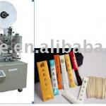 Toothpick packing machine