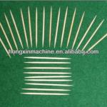 wooden toothpick machine //0086-15238020698