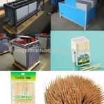 bamboo toothpick making machine/bamboo toothpick production line