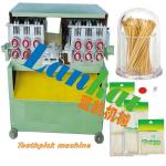 hogh quality bamboo toothpick making machine toothpick machine bamboo machine toothpick machine