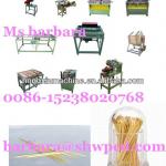 toothpick producing machine 0086-15238020768