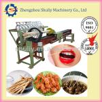 2013 China Best selling bamboo toothpick machine 008615238693720