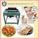 2013 China most popular automatic bamboo toothpick making machine 008615238693720