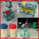 high cost performance bamboo toothpick making machine/wooden toothpick making machine/toothpick machine/008615514529363