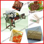 High Quality bamboo food stick making machine/008615514529363