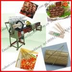 High Quality bamboo food stick making machine/008615514529363
