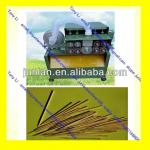 automatic toothpicks making machine/bamboo toothpick machine