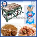 hot sale bamboo toothpick machine/wood toothpick making machine /toothpick production line 0086-18703616827