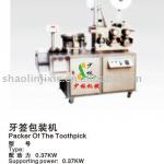 Environment Friendly Toothpick Packing Machine of Shaolin (8615890110419)