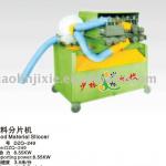 Environment Friendly Automatic Toothpick Packing Machine of Shaolin (8615890110419)