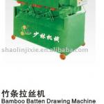 Environment Friendly Pack Machinery of Shaolin (8615890110419)
