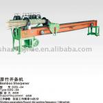 Environment Friendly Wooden Toothpick Machine of Shaolin (8615890110419)