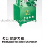 Environment Friendly Bamboo Machine of Shaolin (8615890110419)