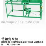 Environment Friendly Toothpick Making Machine of Shaolin (8615890110419)