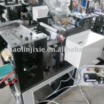 Environment Friendly Packing Machine (8615890110419)-