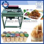 best selling bamboo toothpick production machine / toothpick production machine