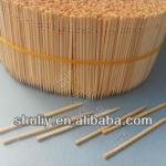 Bamboo stick/toothpick forming machine 0086-13703827539