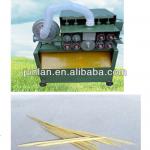 easy operating automatic Making machine bamboo toothpick / tooth pick making machine-