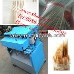 2013 hot! bamboo toothpick making machine,incense stick machine,BBQ skewer making machine//0086 18703680693