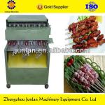 wood bamboo food stick processing for bamboo stick making machine