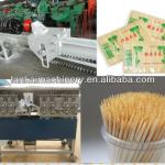 Wooden Toothpick Machines,bamboo toothpick machine, automatic toothpick machine