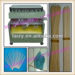 Bamboo incense stick machine/Bamboo toothpick making machine/toothpick production line 0086 18703680693