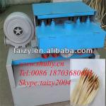 bamboo toothpick machine,toothpick prodution line