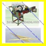 automatic toothpick machine /bamboo toothpick making machine